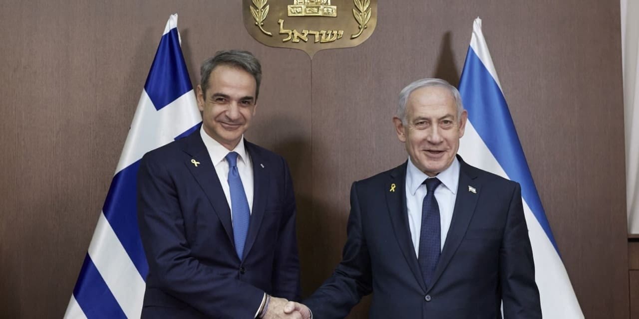 israilin yardimina yunanistan yetisti basbakandan skandal aciklama bE6YdeHA